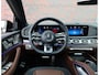 Mercedes-Benz GLE Coupé AMG 53 Hybrid 4MATIC+