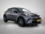 Toyota C-HR / C-HR+ 1.8 Hybrid Executive Premium Pack | Dodehoek Detectie | Stoel+stuurverwarming | Parkeersensoren voor+achter met assistent | JBL | Cruise Control Adaptive | Navigatie | Achteruitrijcamera | Climate Control |