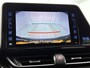 Toyota C-HR / C-HR+ 1.8 Hybrid Executive Premium Pack | Dodehoek Detectie | Stoel+stuurverwarming | Parkeersensoren voor+achter met assistent | JBL | Cruise Control Adaptive | Navigatie | Achteruitrijcamera | Climate Control |