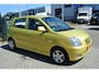 Kia Picanto 1.1 LX inruil mogelijk
