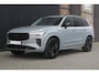 Volvo XC90 2.0 T8 Plug-in hybrid AWD Ultra Dark | Panoramadak | 360 Camera | Apple CarPlay | VAPOUR GREY |