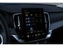 Volvo XC90 2.0 T8 Plug-in hybrid AWD Ultra Dark | Panoramadak | 360 Camera | Apple CarPlay | VAPOUR GREY |