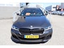 BMW 5-Serie Touring 520i High Executive M Sport | Facelift | Panoramadak | Luxe lederen bekleding | Laser-LED | Nederlands geleverd | Memory seats | Sfeerverlichting | Apple carplay | Adaptief onderstel | Keyless | Cruise control | Climate control | Stoelverwarming | Unieke