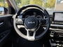 Kia Stonic 1.0 T-GDi MHEV DynamicPlusline | Navi | Cruise | camera | Trekhaak