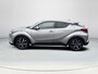 Toyota C-HR / C-HR+ 1.8 Hybrid Business Intro | Trekhaak | Apple CarPlay & Android Auto |
