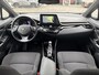 Toyota C-HR / C-HR+ 1.8 Hybrid Business Intro | Trekhaak | Apple CarPlay & Android Auto |