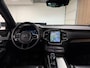Volvo XC90 T8 AWD Recharge Ultimate Ultra Bright | Luchtvering | Trekhaak | 360 Camera | Head-Up Display | Harman Kardon | 455pk | Adaptieve Cruise Control | Stoelverwarming voor+achter | Stuurwielverwarming | Schuifdak | 21 Inch | Full LED Meesturende koplampen | Standkachel met Volvo On Call App | Pilot Assist | BLIS Dode Hoek Detectie | Elektrische voorstoelen geheugen | R-Design Contour Stoelen met wit stiksel en bies (Uniek in deze combinatie met exterieur!) | Zitting verlenging voorstoelen | Lederen Dashboard | Google Infotainment | Keyless Drive | Parkeersensoren voor+achter | Privacy Glass | Elektrisch bedienbare achterklep | Geïntegreerde zongordijnen achterportieren | Geïntegreerd kinderzitje achterin | Verlichte instaplijsten | 7-Persoons | 4-Zone Climate Control | DAB Radio | Apple Carplay/Android Auto | Draadloos telefoon opladen | Volvo On Call met mobiele App functie | Vapour Grey Metallic |