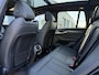 BMW iX3 - 80 kWh M-Sport |ACC|Camera|Pano|Memory|95% SOH