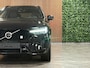 Volvo XC60 T8 AWD Recharge Polestar Long Range | Bowers & Wilkins | Trekhaak | 360° Camera | 22 Inch | 455pk | Adaptieve Cruise Control | Stoel en Stuurwielverwarming | Full LED Meesturende koplampen | Pilot Assist | Standkachel met Volvo On Call App | Elektrische voorstoelen geheugen | R-Design Contour Stoelen met wit stiksel en bies | Zitting verlenging voorstoelen | Lederen dashboard | Schuifdak | Google Infotainment | Gelamineerde/geluidwerende zijruiten | Keyless Drive | Parkeersensoren voor+achter | Geïntegreerde kinderzitjes achterin | Privacy Glass | Elektrisch bedienbare achterklep | DAB Radio | Apple Carplay/Android Auto | Draadloos telefoon opladen | Volvo On Call met mobiele App functie | Onyx Black Metallic | Unieke kenmerken: