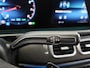 Mercedes-Benz GLS 450 4MATIC Premium Plus | 7-persoons | AMG | Night | Luchtvering | Trekhaak | Treeplanken | 23" lichtmetalen velgen | Keyless |
