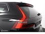 Volvo XC60 2.0 T8 Plug-in hybrid AWD Ultra Black Edition | MY2027 | Trekhaak | Luchtvering |Panoramadak | Head Up | Bowers & Wilkins | Massage | Geventileerde stoelen