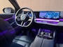 BMW 5-Serie Touring 550e xDrive 489PK M SPort Pro - Pano