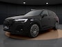 Audi Q7 55 TFSIe Quattro S-line | Pano Dak | Luchtvering | Nachtzicht | Head-up Display | 360 Camera | B&O Audio | Elek. Stoelen | Elek. Achterklep | HD-matrix LED | Leder | 22'' |