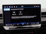 Volkswagen ID.7 Tourer Pro Limited Edition 77 kWh | Trekhaak | Adaptief onderstel | Panoramadak | Harman/Kardon | Head Up Display | Stoelkoeling |