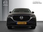 Mazda CX-5 e-Skyactiv G 165 Advantage | Trekhaak afneembaar