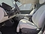 Hyundai Ioniq 5 Lounge AWD 84 kWh / SOH 99% / Fabrieksgarantie tot 02-2030 / CCS snelladen / Head Up Display / Warmtepomp / Trekgewicht 1600 kg / Elektrische achterklep / Stuur- Stoel & Achterbank verwarming / Rondomzicht camera / Bose Audio Systeem / Adaptief cruise control /