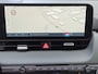 Hyundai Ioniq 5 Lounge AWD 84 kWh / SOH 99% / Fabrieksgarantie tot 02-2030 / CCS snelladen / Head Up Display / Warmtepomp / Trekgewicht 1600 kg / Elektrische achterklep / Stuur- Stoel & Achterbank verwarming / Rondomzicht camera / Bose Audio Systeem / Adaptief cruise control /