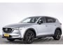Mazda CX-5 2.0 SkyActiv-G 165 Sportive Automaat | Trekhaak ✅ 1e Eigenaar