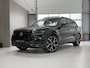 Volkswagen Touareg 3.0 TSi eHybrid 4MOTION R LINE - NACHTZICHT - PANORAMADAK - TREKHAAK - LUCHTVERING - HUD - 360 CAMERA - SFEERVERLICHTING - STOELKOELING