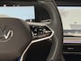 Volkswagen Touareg 3.0 TSi eHybrid 4MOTION R LINE - NACHTZICHT - PANORAMADAK - TREKHAAK - LUCHTVERING - HUD - 360 CAMERA - SFEERVERLICHTING - STOELKOELING