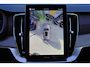 Volvo XC90 2.0 T8 Plug-in hybrid AWD Ultra Bright - Luchtvering - Panorama/schuifdak - IntelliSafe Assist & Surround - 360º Camera - Harman/Kardon audio - Adaptieve LED koplampen - Verwarmde voorstoelen, stuur & achterbank - Parkeersensoren voor & achter - Elektr. bedienb. voorstoelen met geheugen - Draadloze tel. lader - Extra getint glas - Inklapbare trekhaak - 21' LMV