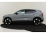 Volvo EX30 P5 LONG RANGE PLUS EUROPA 69 kWh -HARMAN/KARDON|CLIMATE|CHARCOAL|POWER-SEATS|CAMERA|KEYLESS|PRIVACY.GLAS|19"|SoH:100%
