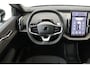 Volvo EX30 P5 LONG RANGE PLUS EUROPA 69 kWh -HARMAN/KARDON|CLIMATE|CHARCOAL|POWER-SEATS|CAMERA|KEYLESS|PRIVACY.GLAS|19"|SoH:100%