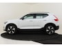 Volvo EX40 SINGLE MOTOR ESSENTIAL 70 kWh -CAMERA|CRUISE|DAB|CARPLAY|19"|SoH:100%