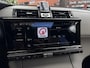 DS 7 La Premiere e-Tense 360pk PHEV 4x4 e-EAT8 | FOCAL HIFI | BLACK PACK | NIGHTVISION | SCHUIF/KANTELDAK | HANDSFREE A.KLEP | NAVI | 360° CAMERA | NAPPA LEDER | STOELKOELING + VERW. | MASSAGESTOELEN