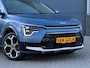 Kia Niro Hybrid 1.6 GDi PHEV DynamicPlusLine | Schuifdak | Leder | Trekhaak | ACC |