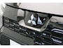Mitsubishi Eclipse Cross Instyle 87 kWh | Stoel-stuur verwarming | Lederen interieur | Elektrochromatish Panoramadak | Harman Kardon |