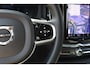 Volvo XC60 2.0 T6 Plug-in Hybrid AWD Plus Dark | Head-up Display | 360 Graden Camera | Harman Kardon Audio | Panoramadak | Lederen Bekleding | Stoelverwarming voor en achter | Cruise Control Adaptief | BLIS | Keyless Entry | Elektrische Achterklep | Google Navigatie | Apple Carplay | Android Auto