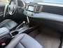 Toyota RAV4 2.0 Executive 4WD | Trekhaak | Unieke staat 66500 km!