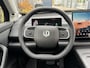 Leapmotor C10 Design ProMax 81.9 kWh 300PK Automaat Navigatie, Camera 360, Lichtmetalen velgen, Elektrische Achterklep, Kunstlederen bekleding, Stoel Verwarming & Ventilatie