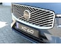 Volvo XC60 2.0 T6 Plug-in hybrid AWD Essential | Denim Blue metallic | Cardamom Nordico bekleding | 19 inch lichtmetalen velgen met all season banden | Adaptieve Cruise Control | Park Assist voor & achter met camera | Stoel- & stuurwielverwarming