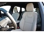 Volvo XC60 2.0 T6 Plug-in hybrid AWD Essential | Denim Blue metallic | Cardamom Nordico bekleding | 19 inch lichtmetalen velgen met all season banden | Adaptieve Cruise Control | Park Assist voor & achter met camera | Stoel- & stuurwielverwarming
