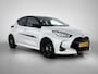Toyota Yaris 1.5 Hybrid Executive | Navigatie | ACC | Clima | Stoelverwarming | Keyless | 17" LMV |