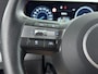 Hyundai Kona 1.6 GDI HEV N-Line Edition | Climate Control | Navigatie | Apple Carplay - Android Auto | Lichtmetalen Velgen | PDC |