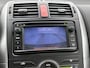 Toyota Auris 1.8 Full Hybrid Dynamic Business | Dealer onderhouden | Navigatie | Climate Control | Cruise Control | Achteruitrijcamera | Velgen |