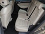 Skoda Kodiaq 1.4 TSI ACT St.B.7p. TREKHAAK / SCHUIFDAK / ACC / NAP