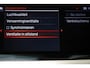 BMW Z4 Roadster sDrive20i High Executive Edition | M SPORT PLUS / AUDIO MEDIA- PACK | HEAD UP | STUURVERWAMRING | CAMERA | 19"