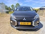 Mitsubishi Space Star 1.2 Dynamic Camera | Carplay & Android auto | Cruise