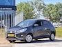 Mitsubishi Space Star 1.2 Dynamic Camera | Carplay & Android auto | Cruise
