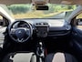 Mitsubishi Space Star 1.2 Dynamic Camera | Carplay & Android auto | Cruise