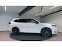 Honda CR-V 2.0 e:PHEV Advance Tech Automaat | Bose | Camera