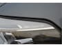 BMW 5-Serie 520i High Executive Edition | M-PAKKET | CAMERA | LED | KEYLESS | TREKHAAK |