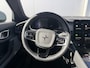 Polestar 2 Long Range Single Motor 78 kWh | Pilot Assist | 360 Camera