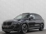BMW iX3 M-Sport | Sophisto Grey! | Panorama | ACC | Leder | Memory | El. Trekhaak | 97.6% SOH | Sfeerverlichting | 3-Zone Clima | Carplay | LED | Btw auto, 35250,= ex. | Rijklaar incl. Bovag garantie!