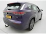 Volkswagen Tayron 1.5 eTSI 150PK DSG LIFE 7-PERSOONS/TREKHAAK/360CAMERA/FABRIEKS-GARANTIE