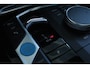 BMW iX3 High Executive 80 kWh | Adapt. Cruise | Trekhaak | Head-up | Harman & Kardon | Stoel+Stuurverwarming | Schuifdak | Keyless | Memory | Leder | Carplay | Navi